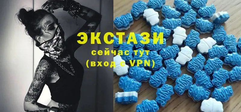 Купить наркотики сайты Вязники СК  Канабис  Меф  ГАШИШ  Cocaine 